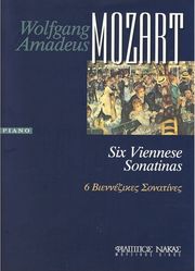 mozart wolfgang amadeus 6 biennezikes sonatines photo