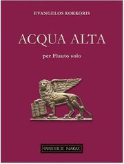 kokkoris evangelos acqua alta per flauto solo photo