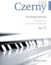 czerny carl 24 askiseis gia ta pente daxtyla op 777 photo