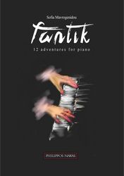 mayrogenidoy sofia fantik 12 adventures for piano photo
