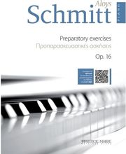 schmitt aloys proparaskeyastikes askiseis op16 bk mp3 photo