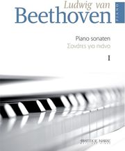 beethoven ludwig van sonates gia piano tomos 1os photo