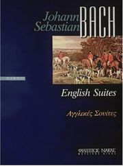 bach johann sebastian agglikes soyites photo