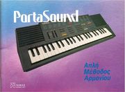 portasound apli methodos armonioy photo