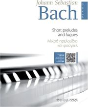 bach johann sebastian mikra preloydia foygkes bk mp3 photo