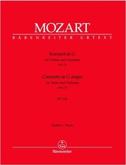 mozart w a kontserto gia bioli orxistra no 3 se sol meizona kv 216 full score photo