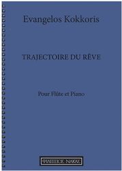 kokkoris eyaggelos trajectoire du reve gia piano flaoyto photo kokkoris eyaggelos trajectoire du reve gia piano flaoyto photo