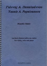 giannis a papaoannoy piano trio photo