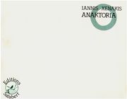 giannis xenakis anaktoria photo