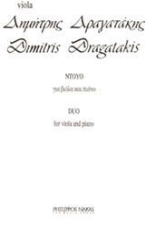 dimitris dragatakis ntoyo gia biola piano photo