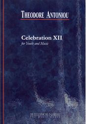 antoniou theodore celebration xii photo