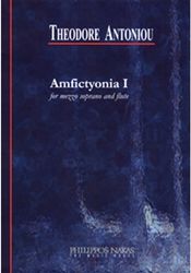 antoniou theodore amfictyonia i photo
