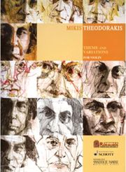 theodorakis mikis theme and variations photo
