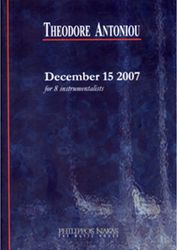 antoniou theodore december 15 2007 photo