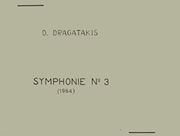 dragatakis dimitris symfonia no 3 photo