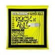 xordes ilektrikis kitharas ernie ball 2251 classic regular slinky photo