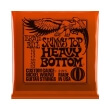 xordes ilektrikis kitharas ernie ball 2215 skinny t photo