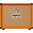 orange super crush 100c enisxytis ilektrikis kitharas photo