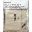 yamaha cleaning swab toympa photo