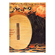 the guitar music of spain vol three photo