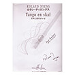 dyens roland tango en skai photo