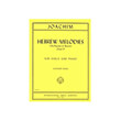 joachim hebrew melodies op9 photo