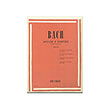 bach js sonate e partite photo