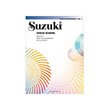 suzuki violin school voliii piano accompaniment photo