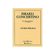 perlman george israeli concertino photo