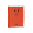 bach js 6 suites photo