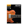 hal leonard guitar method music theory b cd photo