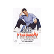 sakis roybas s exo eroteythei photo
