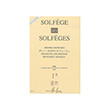 lemoine solfege 1b photo