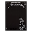 metallica black album photo