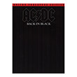 ac dc back in black guitar tablature photo