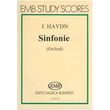 haydn symphonie n85 lareine photo