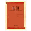 bach js trifones parallages ekdoseis ricordi photo
