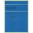 mozart concerto n26 d kv 537 photo