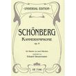 schoenberg kammersymphonie op9 photo