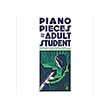 piano pieces for the adult student no4 photo