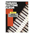 yamaha electone club 1 photo yamaha electone club 1 photo