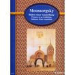 moussorgsky pictures at an exhibition photo