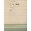 rameau tambourin photo