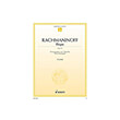 sergei rachmaninoff elegie op3 no1 photo