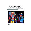 peter itchaikovsky the nutcracker suite op71a photo