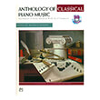 anthology of classical piano music dvd ekdoseis alfred s photo
