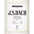 js bach klavierwerke busoni ausgabe band xvi ekdoseis breitkopf photo