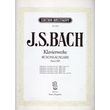 js bach klavierwerke busoni ausgabe band xix ekdoseis breitkopf photo