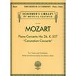 mozart concerto no26 d kv 537 photo