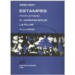 debussy jardins sous la pluie photo